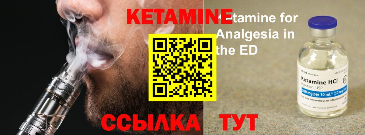 Апатиты  Вход с VPN  Кокаин  Бошки Шишки  Гашиш  Мефедрон кристаллы  ЭКСТАЗИ  ГАШ  МЕТАМФЕТАМИН 
