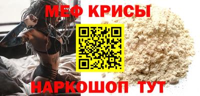 гашишное масло Янаул