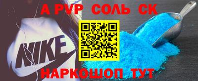 MDMA Premium VHQ Ярцево