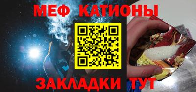 MDMA Premium VHQ Ярцево