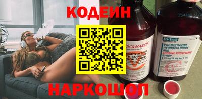 меф Ярославль