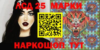 гашишное масло Янаул