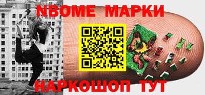 MDMA Premium VHQ Ярцево