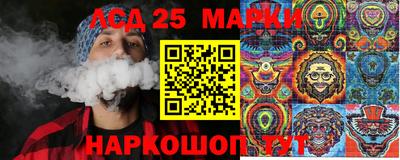 меф Ярославль