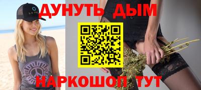 MDMA Premium VHQ Ярцево