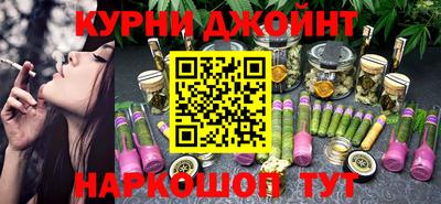 MDMA Premium VHQ Ярцево