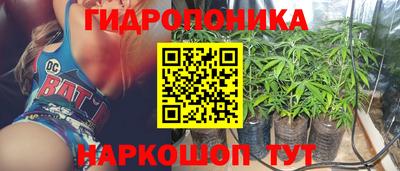 MDMA Premium VHQ Ярцево