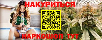 меф Ярославль