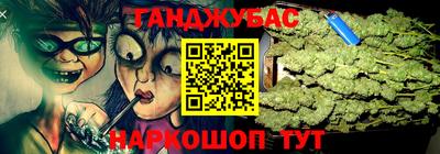 меф Ярославль