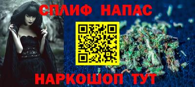 MDMA Premium VHQ Ярцево