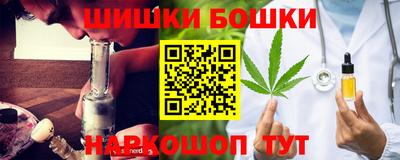 меф Ярославль