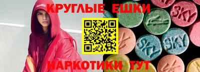 MDMA Premium VHQ Ярцево