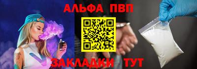 меф Ярославль