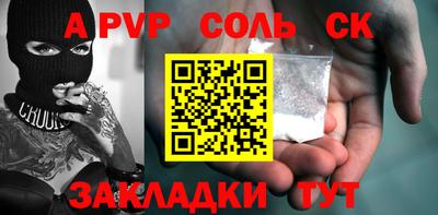 MDMA Premium VHQ Ярцево