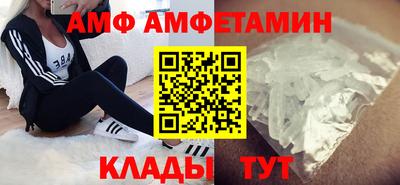 гашишное масло Янаул