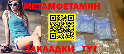 MDMA Premium VHQ Ярцево