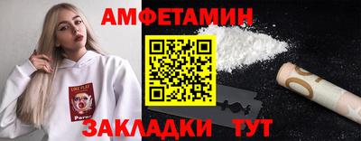 гашишное масло Янаул