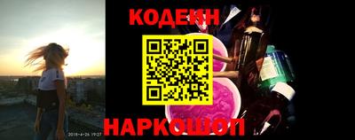 MDMA Premium VHQ Ярцево