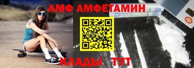 гашишное масло Янаул