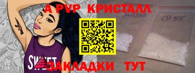 MDMA Premium VHQ Ярцево