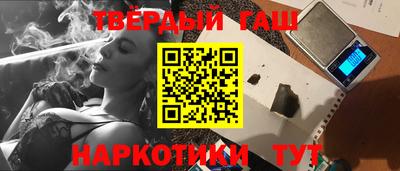 MDMA Premium VHQ Ярцево