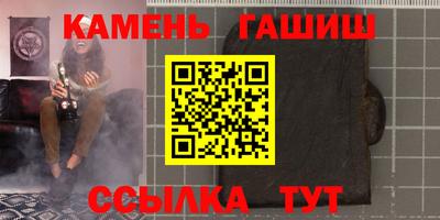 меф Ярославль