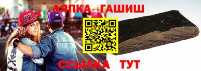 меф Ярославль