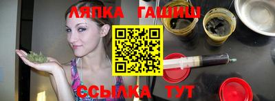 MDMA Premium VHQ Ярцево