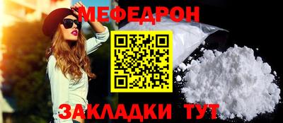 гашишное масло Янаул