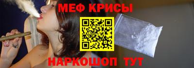 MDMA Premium VHQ Ярцево