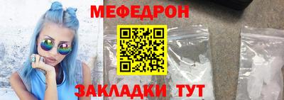 гашишное масло Янаул