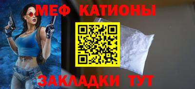 гашишное масло Янаул